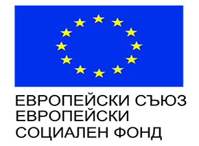 европейски съюз, Европейски социален фонд